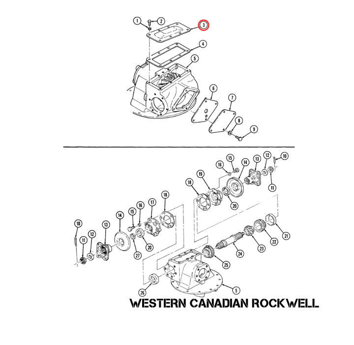 2.5 TON CHUNK INSPECTION COVER